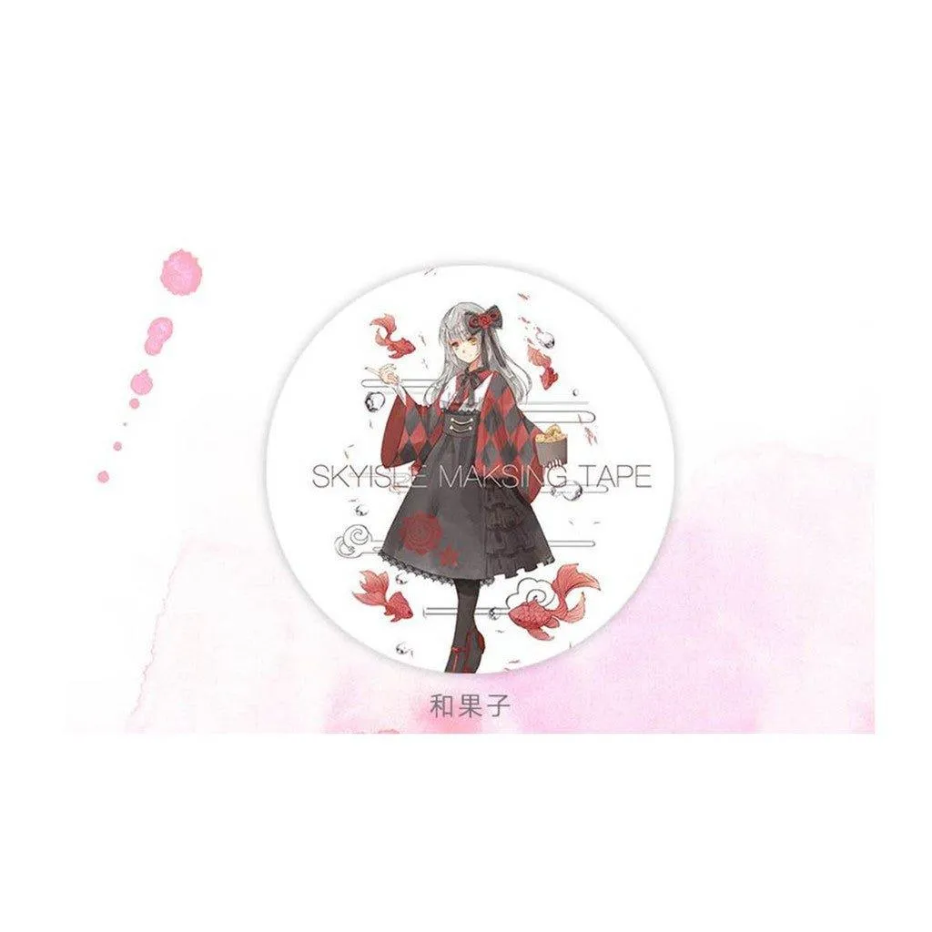 Ancient Fantasy Ink Painting Characters Landscape Heartbeat Series Decorative Handbook Decorative Tape Washi Tape Paper Tape NP-HTEQF-004