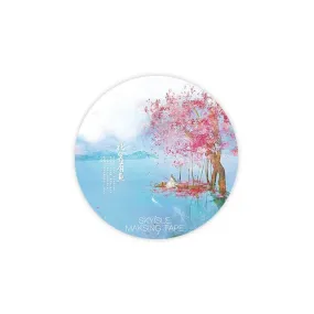 Ancient Fantasy Ink Painting Characters Landscape Heartbeat Series Decorative Handbook Decorative Tape Washi Tape Paper Tape NP-HTEQF-004