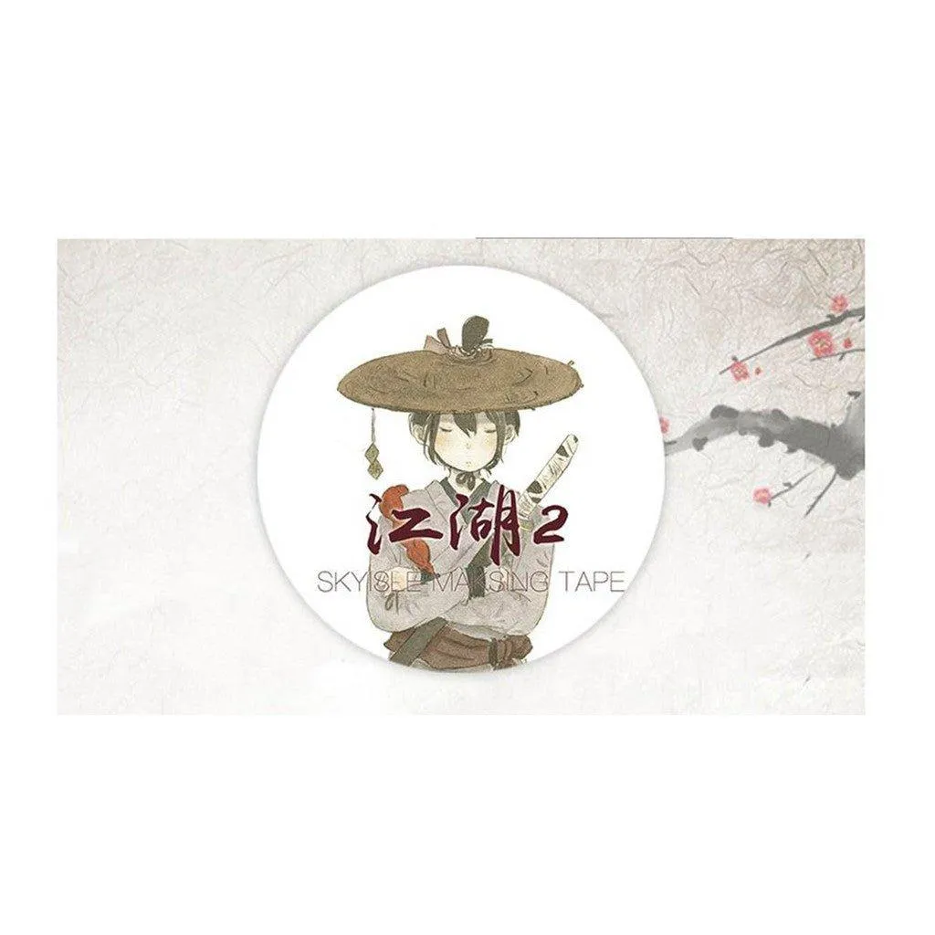 Ancient Fantasy Ink Painting Characters Landscape Heartbeat Series Decorative Handbook Decorative Tape Washi Tape Paper Tape NP-HTEQF-004