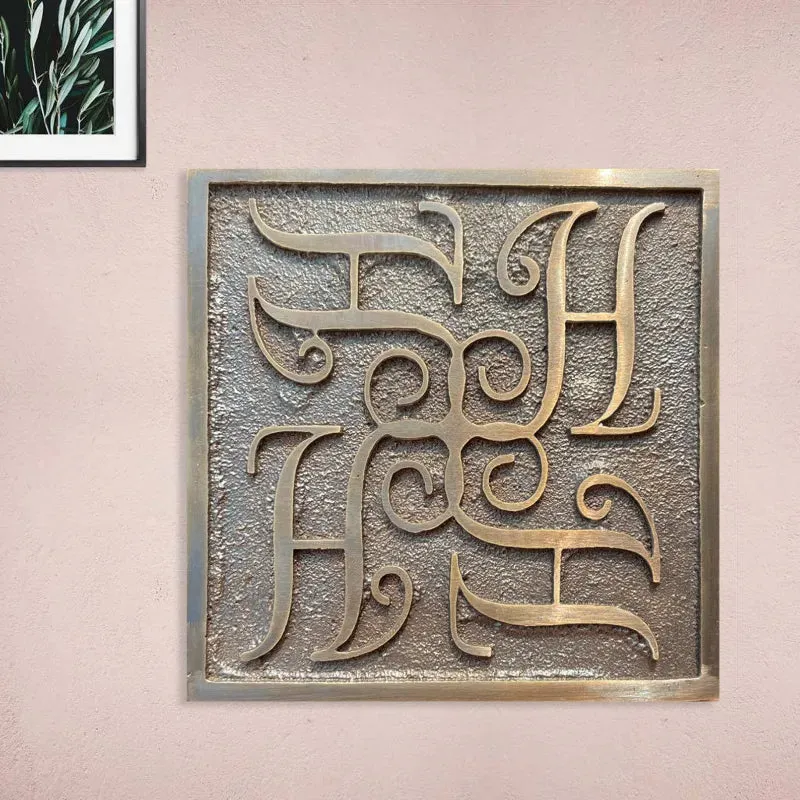 Brass Logo Signs Plaque Plate BP11