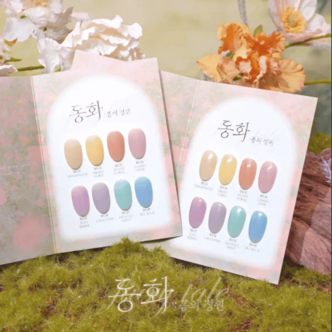 BY MUSE Fairy Tale Collection Color Gel Polish- Sky Blue