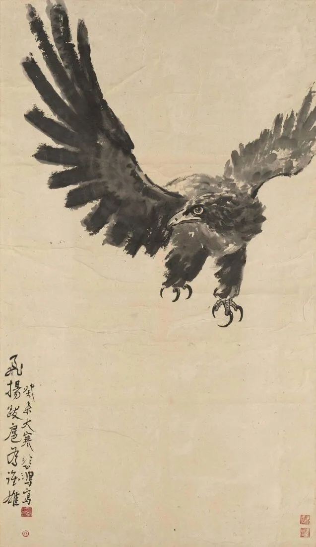 Eagle - Xu Beihong - Chinese Art Painting