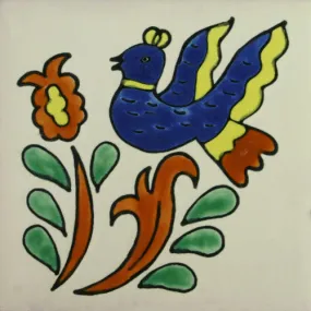 Especial Decorative Tile - Ave Rey