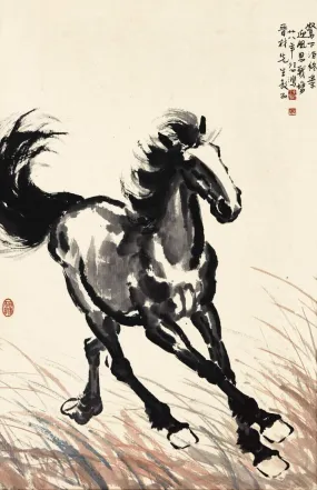 Horse Running On Grassland - Xu Beihong - Chinese Art Painting