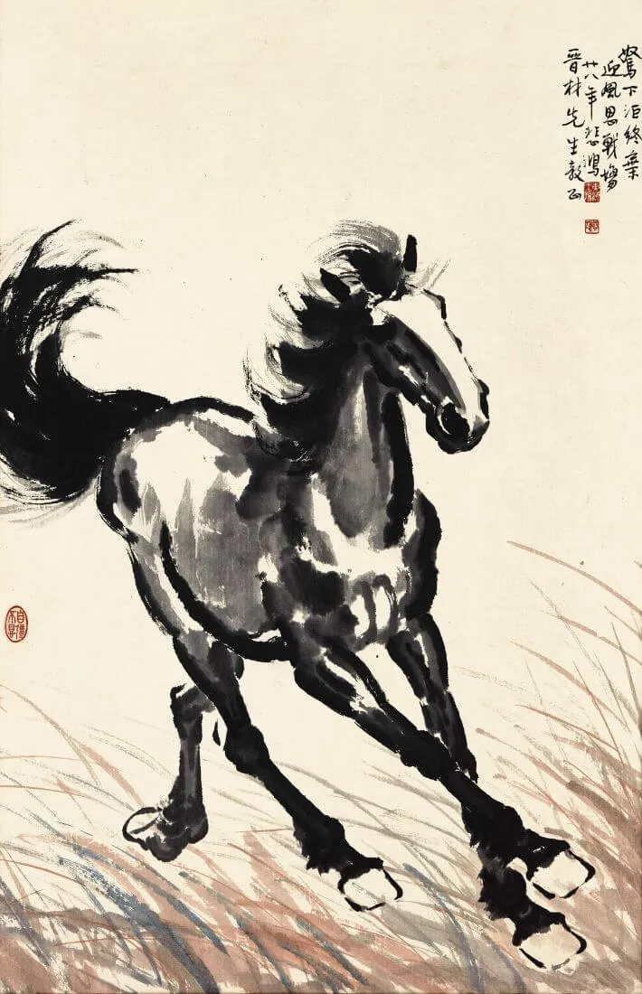 Horse Running On Grassland - Xu Beihong - Chinese Art Painting