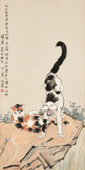 Lazing Cats - Xu Beihong - Chinese Art Painting
