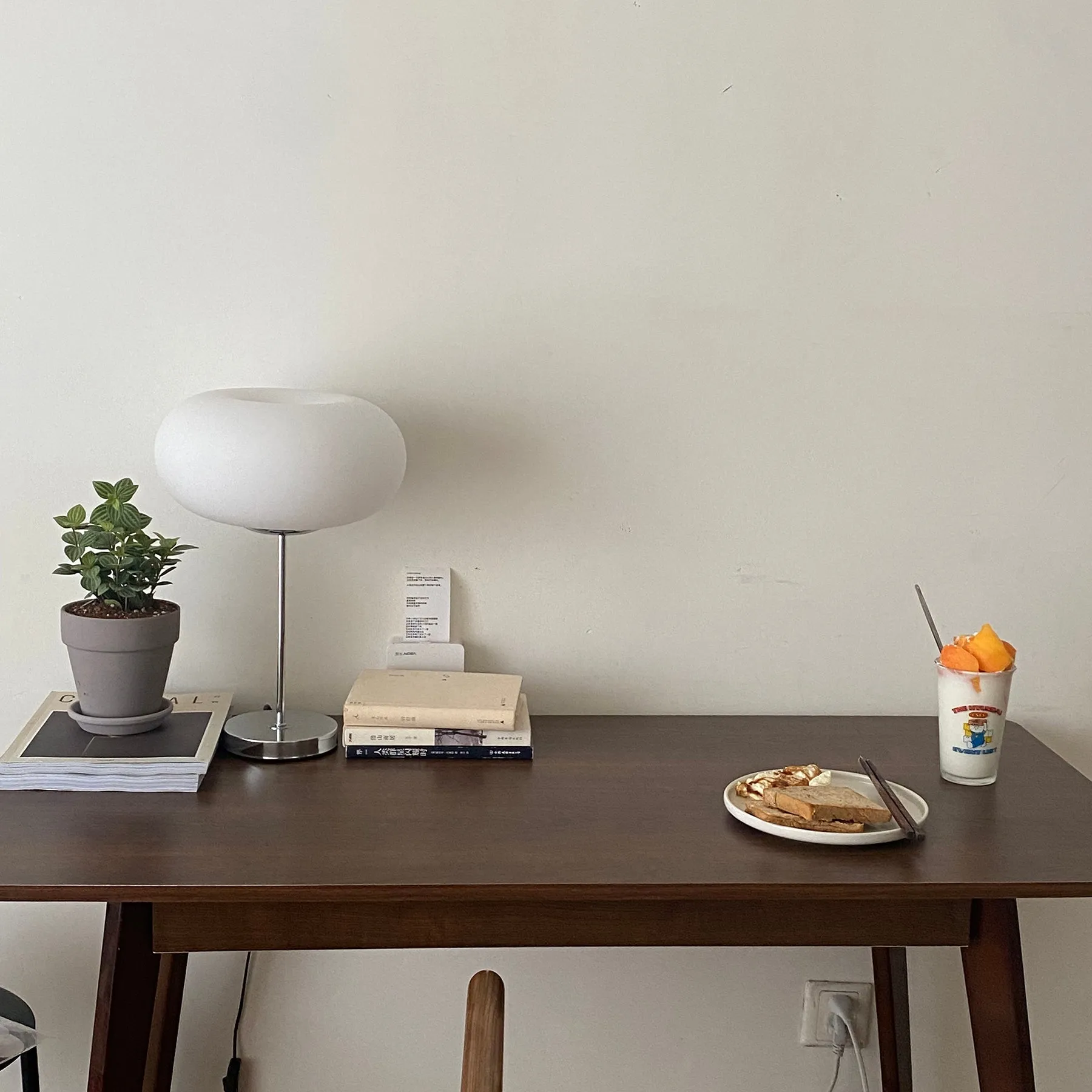 Lumi Table Lamp