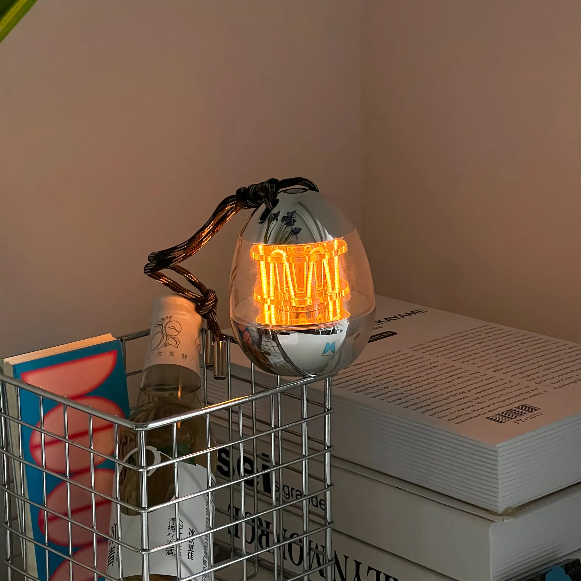 Mini Egg Portable Lamp