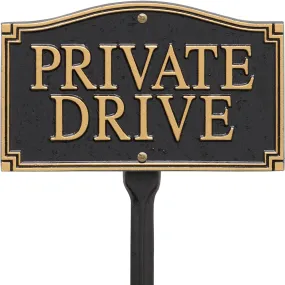 Private Drive Yard Sign
