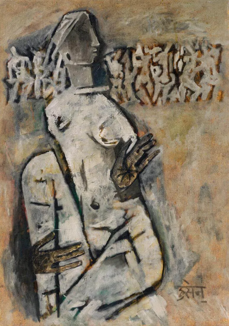 Seated Woman - M F Husain Painting
